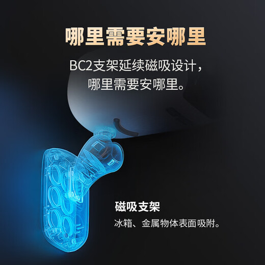 神眸悟空 摄像头400万2.5K高清 夜视室内门口无线wifi充电监控器远程录像手机查看可对话 免插电免打孔 黄色 摄像头+磁吸底座