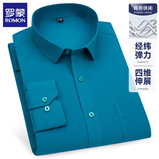 Romon Stretch-Shirt Herren-Langarmgeschwindigkeit lässig locker geschäftliche Geschäfte Solid Color Professional Herrenkleidung und Fett Plus-Größe Frühlings- und Herbst-Kurzärmel-Hemd D983 41