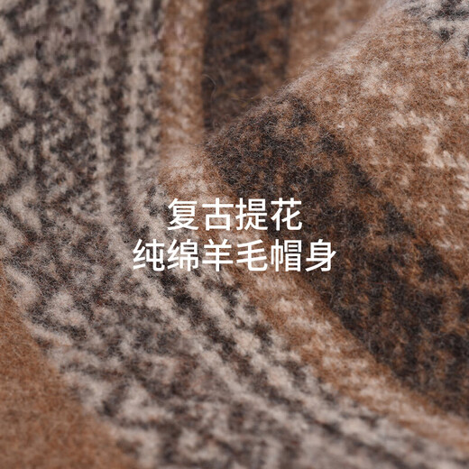 Kenmont one-piece woven pure wool jacquard small basin hat for women, foldable small fragrant fisherman hat, showing a small face km-9490