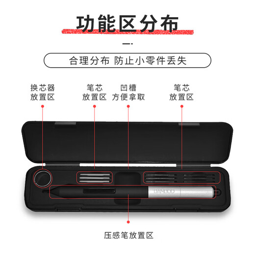 WACOM Original Digital Tablet Special Pen Case Nachfüllfeindlichkeit CTL472 672 4100 6100WL Universal Pen Case Special Magnet Pen Case + Changer 18,5 x 4,5 cm
