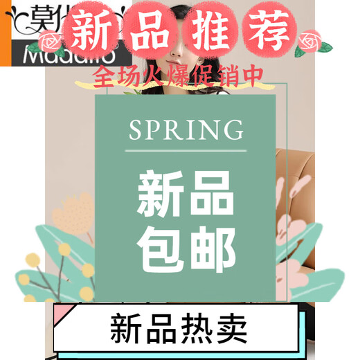 莫代尔睡衣女春秋季纯棉长袖简约休闲翻领开衫秋冬全棉休闲家居服套装女 PLD-Y1130 9227 M 【建议80-100斤穿】