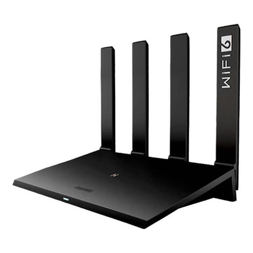 
Huawei router wifi6+full Gigabit home wireless 5G wall-through king large apartment e-sports oil leakage whole house wifi signal amplifier network enhancer game black wall-through version wifi6 (WS7002)