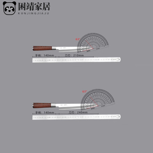 MPPMCK德国进口14116钢刺身刀鱼生刀寿司刀柳刃左右手主厨三文鱼切片刀 灰色 60°以上 23.8.c.m 155..m.m