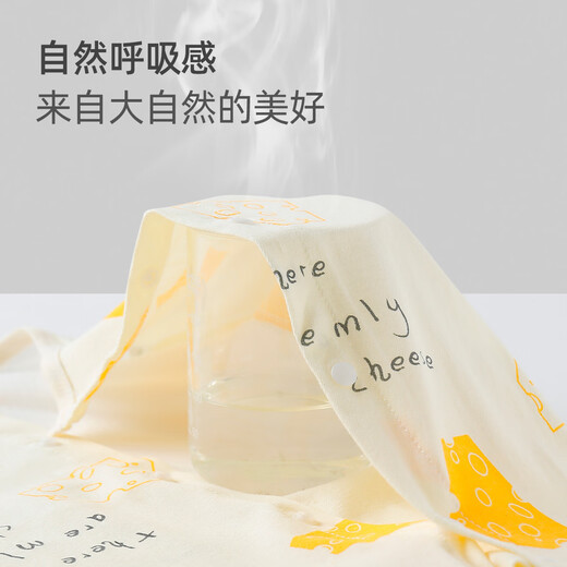 Yishuang'er Baby Jumpsuit Summer Boy and Girl Baby Ice Seda Seda Haria Recién nacida Pajama ultra delgado Ropa Amarillo 73