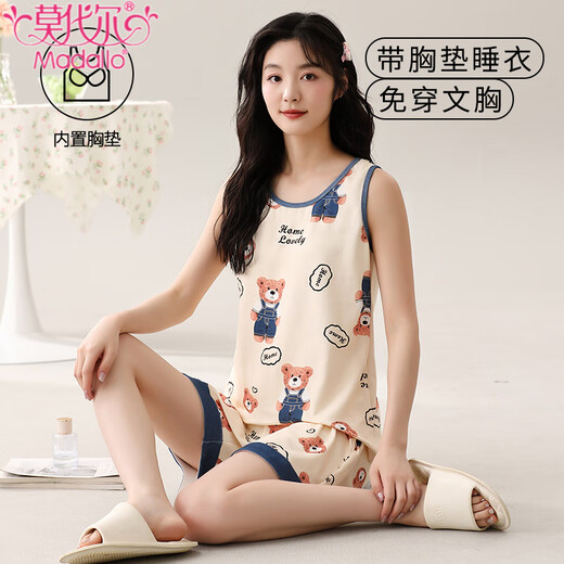 
Modal integrated pajamas with breast pad for women in summer pure cotton thin vest for women in summer sleeveless home clothes suit for women in outdoor clothes - Y9859 M Women Recommended 80-100Jin [Jin equals 0.5 kg]