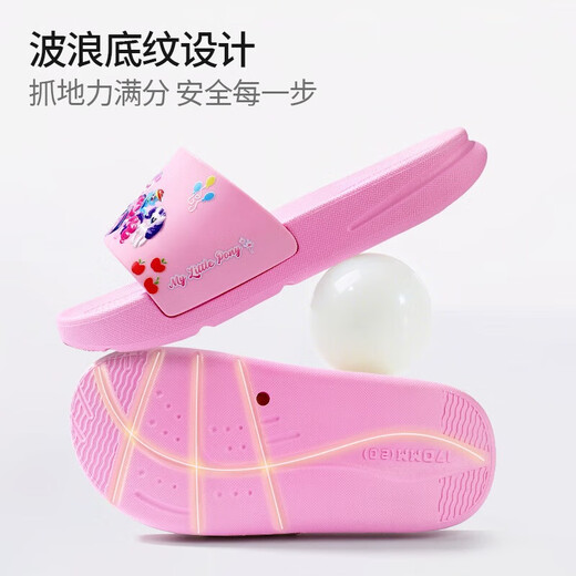 MY LITTLE PONY Children's Slippers Girls' Summer Model Medium and Large Children's Soft Sole Non-Slip Baby Slippers Pink 170 Size