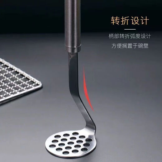 Ye Yu stainless steel potato masher kitchen gadgets food masher manual press kitchen gadgets new wave type #upgraded extra thick and more durable food grade #stainless steel material