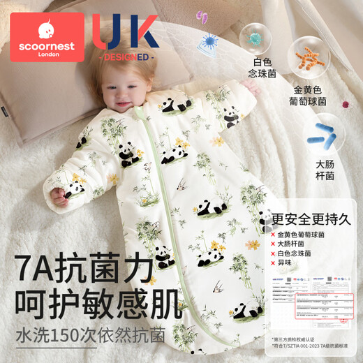Scoornest Baby Sleeping Bag Legs Constant Temperature Baby Anti-jump Spring Autumn and Winter Beanie Velvet Children's Anti-Kick Quilt Intelligent Constant Temperature & Beanie Velvet Soothing Spring and Autumn Double Layer Room Temperature 20-26 Sweet S Size Suitable for Height 55-73cm Recommended Age 0-9 Months