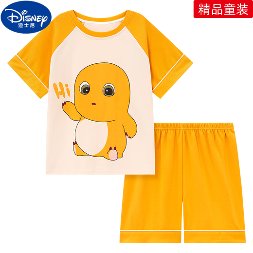 迪士尼小奶龙儿童睡衣夏季男童纯棉短袖短裤男孩子青少年卡通家居服套装 T691#蛋仔【纯棉套装】 165 S码（建议高143-153）