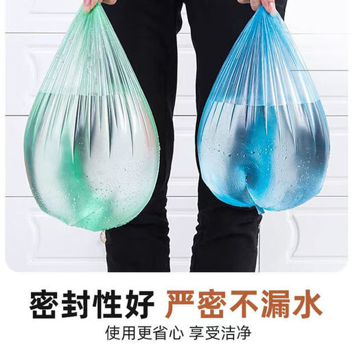 Outdoor practical colorful garbage bag thickened office hotel household disposable point-break plastic bag sports accessories LJD02 ordinary 3 rolls-random color one size fits all