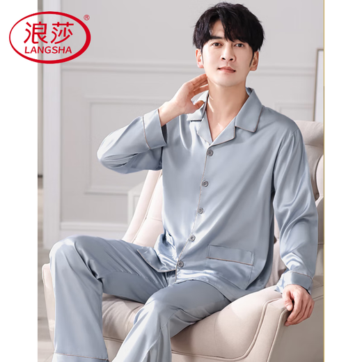 Langsha Light Luxury High Quality Men's Silk Pajamas New Summer Long Sleeve Solid Color Light Luxury High-Level Casual Mulberry Silk Home 1098 [Long-Sleeve + Long-Trousers] XL