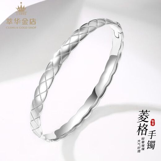 Cuihua Platinum Glossy Diamond Pattern Bracelet Platinum Jewelry Gift Anniversary Gift for Girlfriend and Wife Birthday Gift Glossy Diamond Pattern Bracelet About 35g 54#