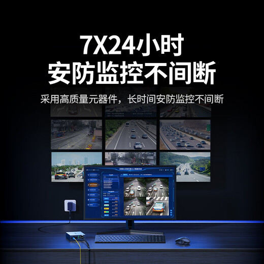 绿联千兆单模单纤光纤收发器 防雷防浪涌 光电转换器 电信级网络监控SC接口自适应3KM 一对装 65665