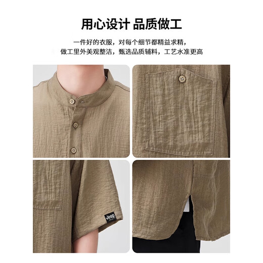 Jeep Jeep ice silk linen short-sleeved shirt men's summer thin henley collar half cardigan loose trendy shirt khaki official authentic L Recommended 120-140Jin Jin equals 0.5 kg