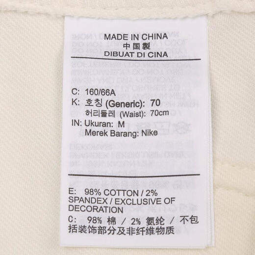 耐克 （NIKE）2025年女子AS W J FLT BARREL PANT长裤 HQ9194-133 L