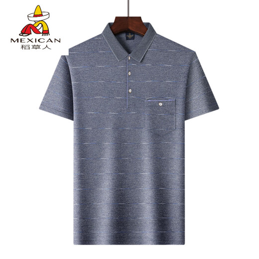 
Scarecrow (MEXICAN) dad short-sleeved T-shirt men's summer clothing middle-aged ice silk men's clothing grandfather pure cotton top middle-aged and elderly men's polo shirt 9903 red strips [65% cotton] L 170 [130Jin [Jin equals 0.5 kg]]