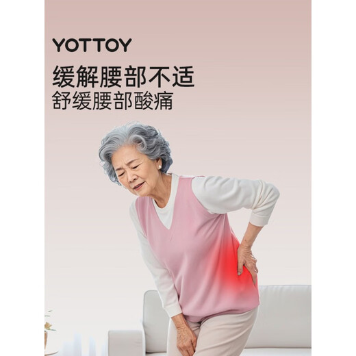 Yottoy waist lifter top lumbar plate lumbar spine reliever waist traction stretcher Pilates spine corrector household taro purple basic model (acupoint massage-four levels of adjustment