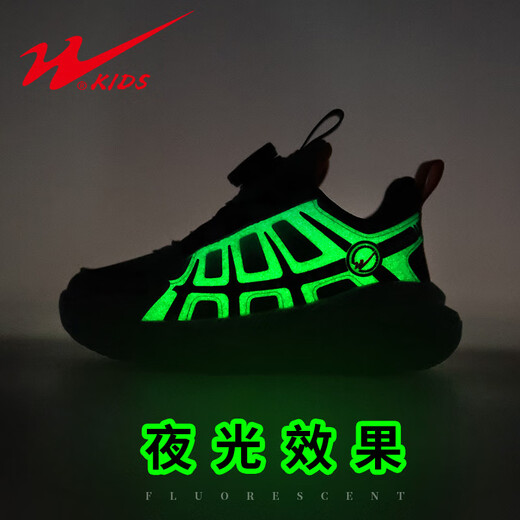 双星（SHUANGXING）新品女童鞋发光2025新款春秋款网面透气网鞋中大童鞋子儿童运动鞋 FY-15252紫色(春秋双网) 33 _鞋内长约21cm