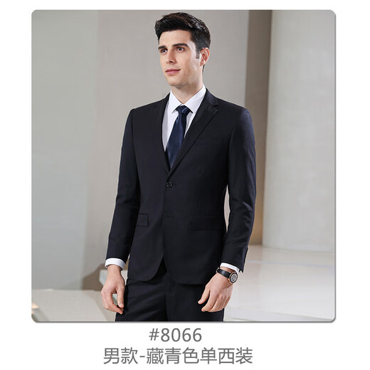 GOLDLION G+ Youngor Spring and Summer Professional Suit for Men and Women Uniform Wool 70 Suit Two-button Classic Commuting Black Men's Suit S