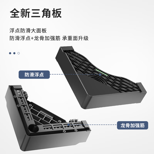 Ger washing machine base shock-proof fixed fully automatic pulsator drum heightening foot pad air conditioning refrigerator removable pulley stainless steel anti-slip bracket Haier Little Swan universal