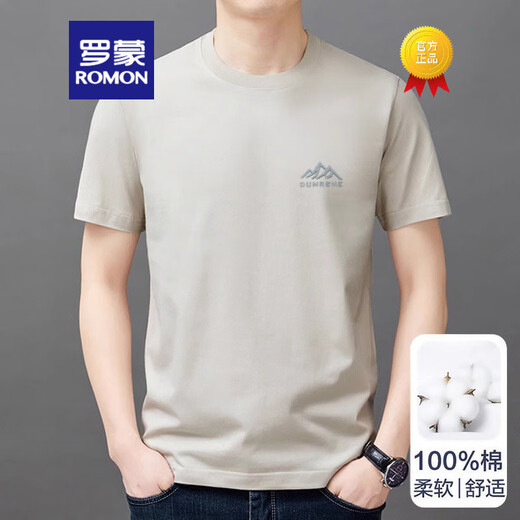 罗蒙（ROMON）纯棉短袖t恤男士202新款潮流圆领半袖上衣夏季薄款凉感体恤衫男款 短袖山峰9929黑色 L L建议120-135斤