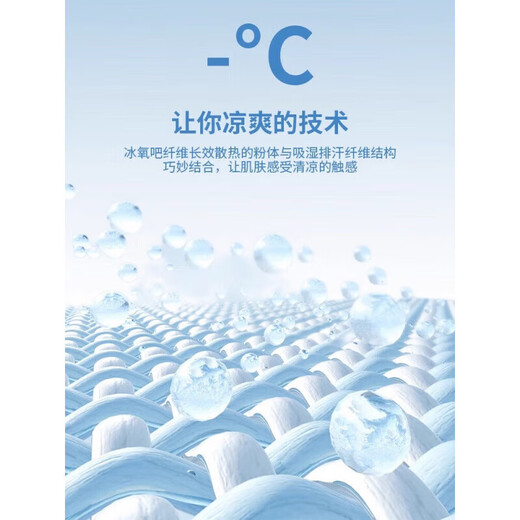 雅鹿莫代尔背心爸爸睡衣夏季款无袖2025新款中老年男士冰丝家居服套装 NSANM-12023 L (建议100-140斤)