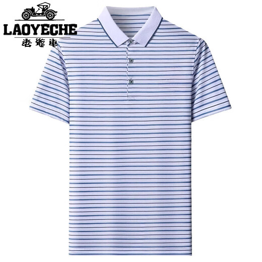 
Classic car high-end authentic mulberry silk short-sleeved T-shirt men's lapel middle-aged and elderly business casual half-sleeved slim striped Polo shirt burgundy 829 stripes S 165/84