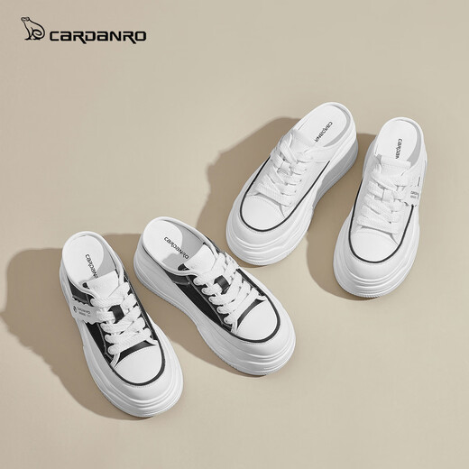 Cardan Road Slippers Women's Inner Increased Outer Wear Baotou Half Slippers Women's 2025 New Summer Women's Shoes Mesh Breathable White Shoes White 39