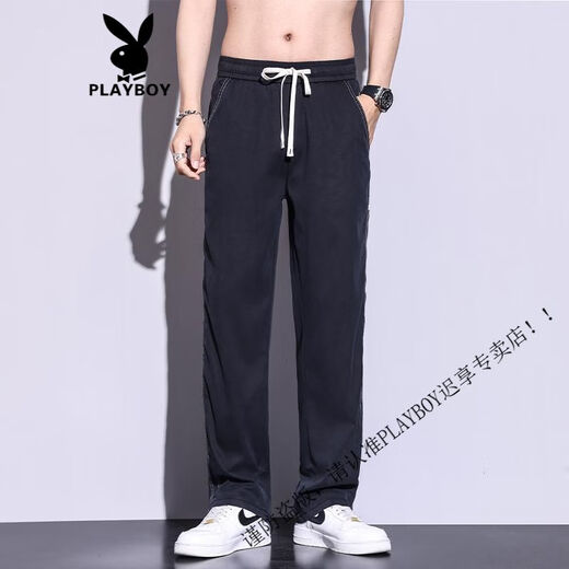 
Playboy (PLAYBOY) summer thin Tennis jeans men loose straight casual wide-leg pants men ice silk trendy trousers men with 1048 blue 2XL