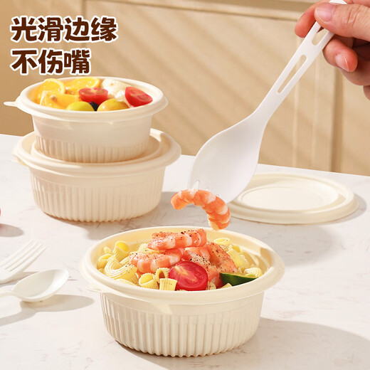 MAXCOOK disposable tableware spoons and forks biodegradable corn starch tableware set spoons and forks 50 pieces MCPJ8896