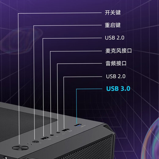 SAMA Fengzhi 240 weißes Gehäuse mit Meerblick, schwarzes Gehäuse, unterstützt Matx-gehärtetes Glas, vollseitig transparent, kleines Gehäuse, unterstützt 240 wassergekühltes Itx-Kühlgehäuse, Fengzhi 240 weißes Einzelgehäuse