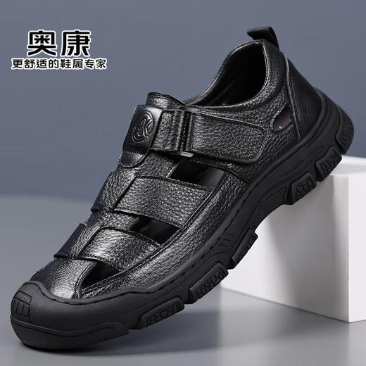 Zapatos de puñetazos de Aokang zapatos de cuero casual que desplazan los zapatos de cuero hueco de cuero negro 38