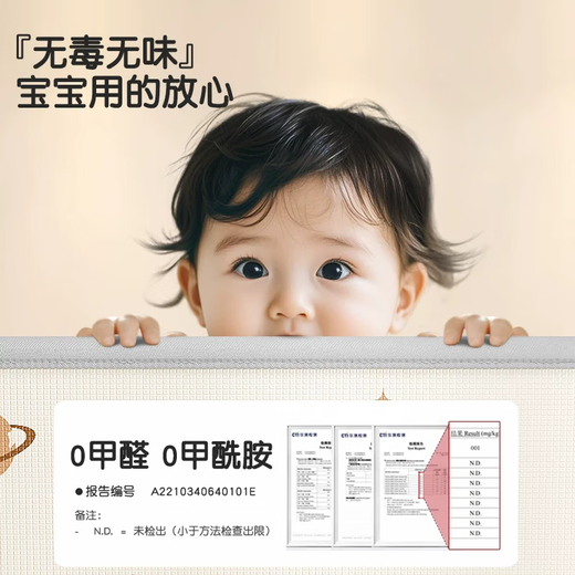 爬行垫婴儿无毒无甲醛宝宝爬爬垫整张双面客厅家用儿童防滑地垫子 双面图案【180x200cm款式随机】 防潮隔凉（厚度1.5CM）折叠发货