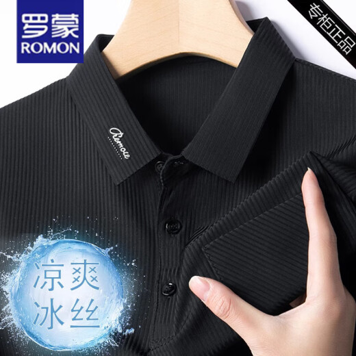 Romon (Romon) Light Luxury Men's Men's с короткими рукавами.
