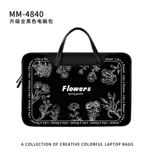 唧丘哇简约黑白花朵笔记本重磅电脑包手提适用苹果macbook15点6 MM-4839【全黑色电脑包】送斜挎 11英寸