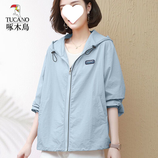 啄木鸟轻薄防晒衣夏季新款透气宽松妈妈款洋气时尚外套 白色 M 建议【100斤以内】