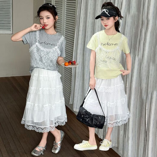 Girls' fashionable sweet lace skirt 2025 summer new Korean version of children's versatile egg skirt 150