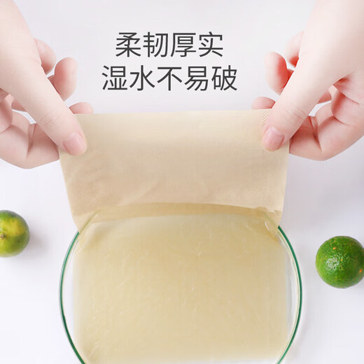 National standard premium product Oulu handkerchief paper thickened small pack tissue paper toilet paper napkin portable and flexible 3 layers 6 pieces * 12 packs trial pack