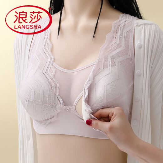 LangSha (LangSha) special underwear for pregnancy for women thin full cup gathering and anti-sagging secondary breasts without steel ring front buckle breast feeding bra Silver gray blue + Silver gray blue 75B 34C