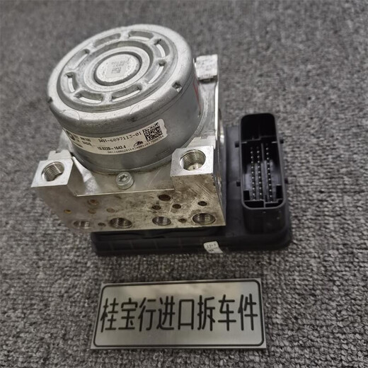 语森忆适用宝马12357系X1X2X3X5X6ABS泵DSC刹车制动116118218316320325 贵重物品 发顺丰运费到付请知悉