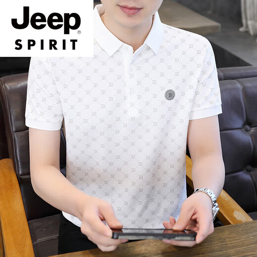 Jeep Spirit High-End Pure Cotton Revers kurzärmeliges T-Shirt für Herren Polo-Hemd Sommer halbärmelig 2025 Neuer Eisen Diamantkragen dünne T-Shirt Khaki TB9902 M Empfohlen 90-110jin [Jin gleich 0,5 kg]