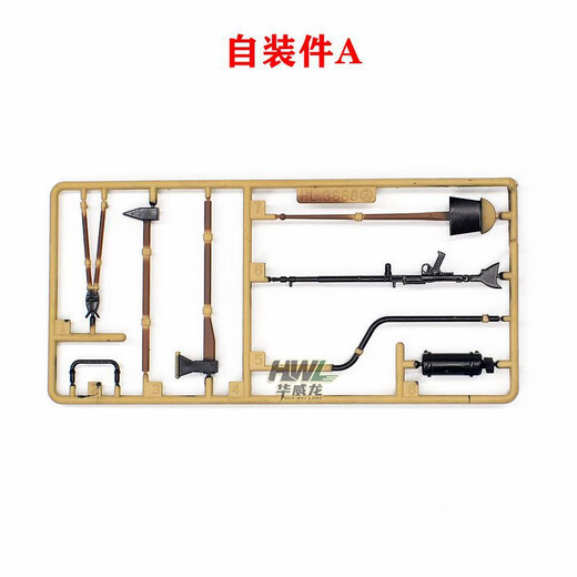 Clcey Henglong 3888a Tiger King Tank Plastikspielzeug Selbstorganisation Packung Aufkleber Kotflügel