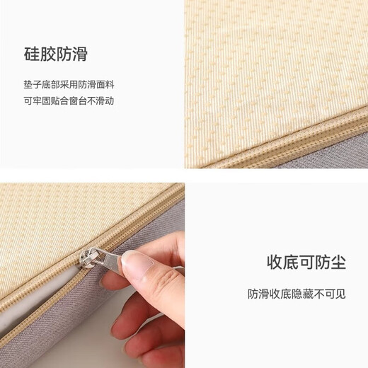 Yintu customized high-density sponge sofa cushion seat cushion replacement seat cushion hard cushion non-collapse solid wood sofa sponge cushion customization For customized products, please contact customer service Customized shooting