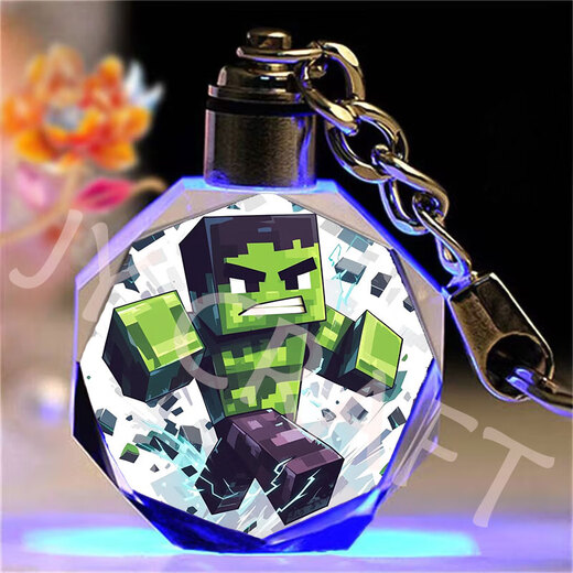 Minecraft Movie Crystal Keychain Customized Birthday Gift for Best Friend and Classmate DIY Luminous Pendant Herobrine Fishing