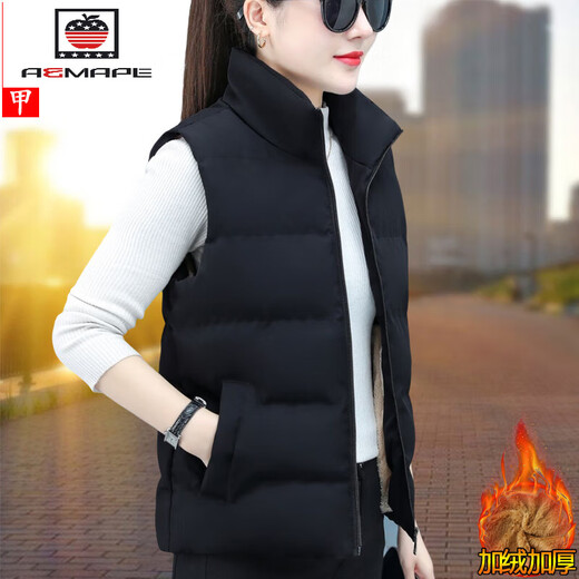 Chaleco de algodón de collar aemape para mujeres 2025 otoño e invierno Nuevo chaleco más de terciopelo clip de caballo caliente azul oscuro xb683 s s
