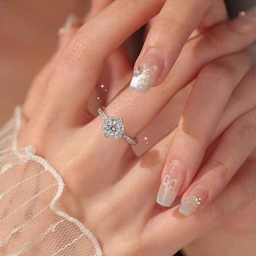 Pt950 platinum brilliant star moissanite diamond ring high-end niche design closed diamond ring wedding proposal ring brilliant star diamond ring 50 points - light luxury model default live mouth can be adjusted in size