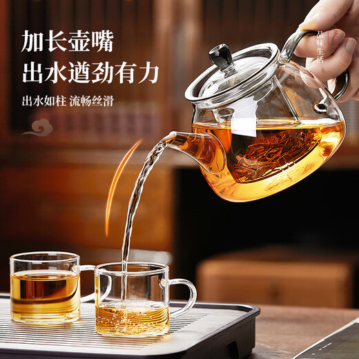 Mud teapot glass teapot high borosilicate glass tea water separation office heating filter tea kettle brewing tea cup
