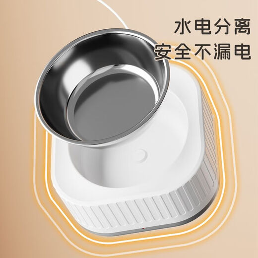 El concepto inicial (Chugouxiang) Temperatura constante calentando el tazón de gato dispensador de agua de agua de acero inoxidable tazón para perros tazón de yogurt gato agua potable tazón de gato no es fácil de revocar el tazón de temperatura constante de gato [sin revestimiento interno] amarillo [24 horas de temperatura constante 35-40 grados]