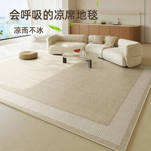 溥畔客厅地毯2024新款夏季轻奢感冰丝凉席榻榻米地垫房间免洗可擦 四季款-宜沐13566 1件 180*250CM纵享清凉