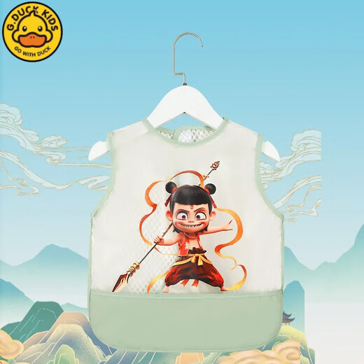 G.DUCKKIDS哪吒2魔童闹海宝宝吃饭夏季罩衣儿童防水围兜小孩反穿衣防脏幼儿 哪咤2魔童【红色】 15码【建议0-2岁】